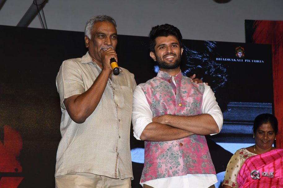 Arjun-Reddy-Movie-Pre-Release-Function
